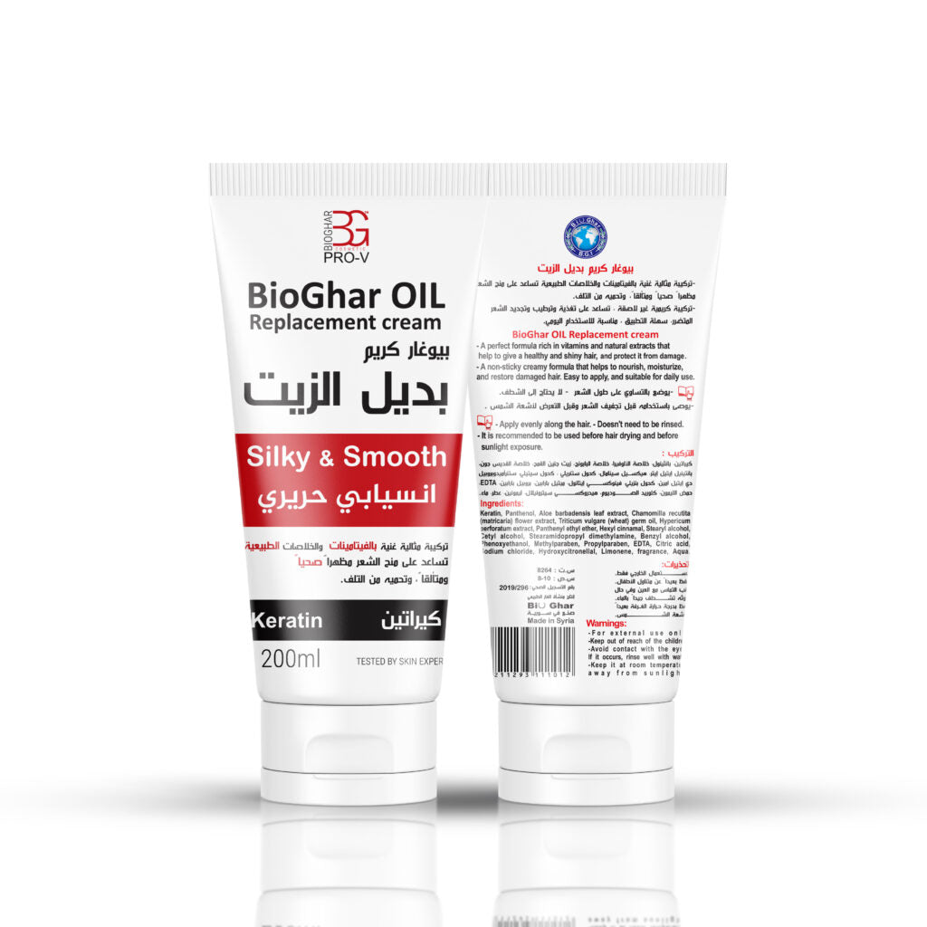 BIO Ghar Oil Replacement Cream Silky and Smooth with Keratin - 200 ml