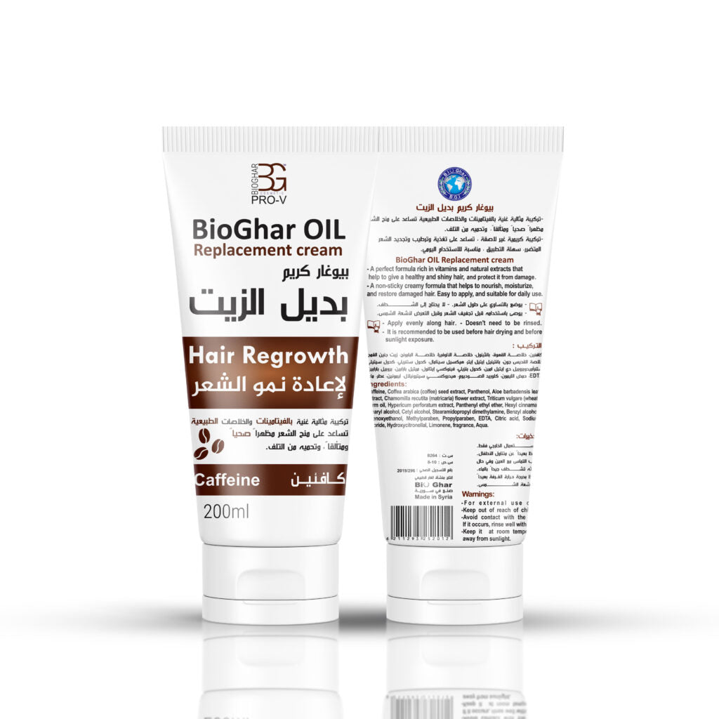 BIO Ghar Hair Regrowth Oil Replacement Cream with Caffein - 200 ml