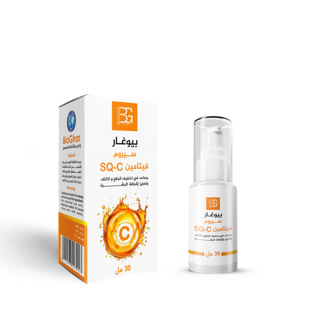 BioGhar Vitamin C-SQ serum - 30ml