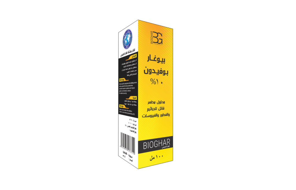 BIO Ghar Povidone 10% spray - 100ml