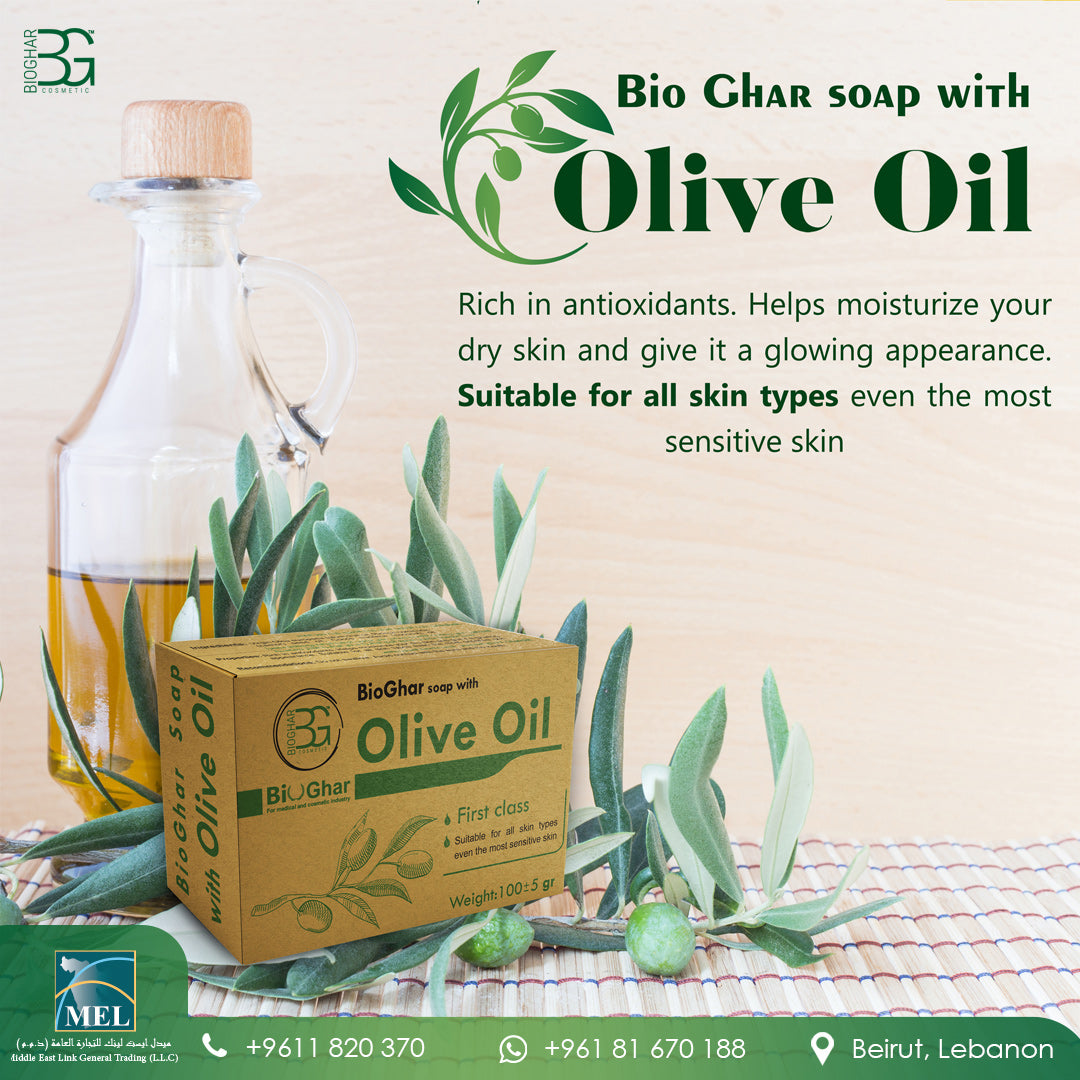 Bio Ghar Soap with Olive Oil – 100g