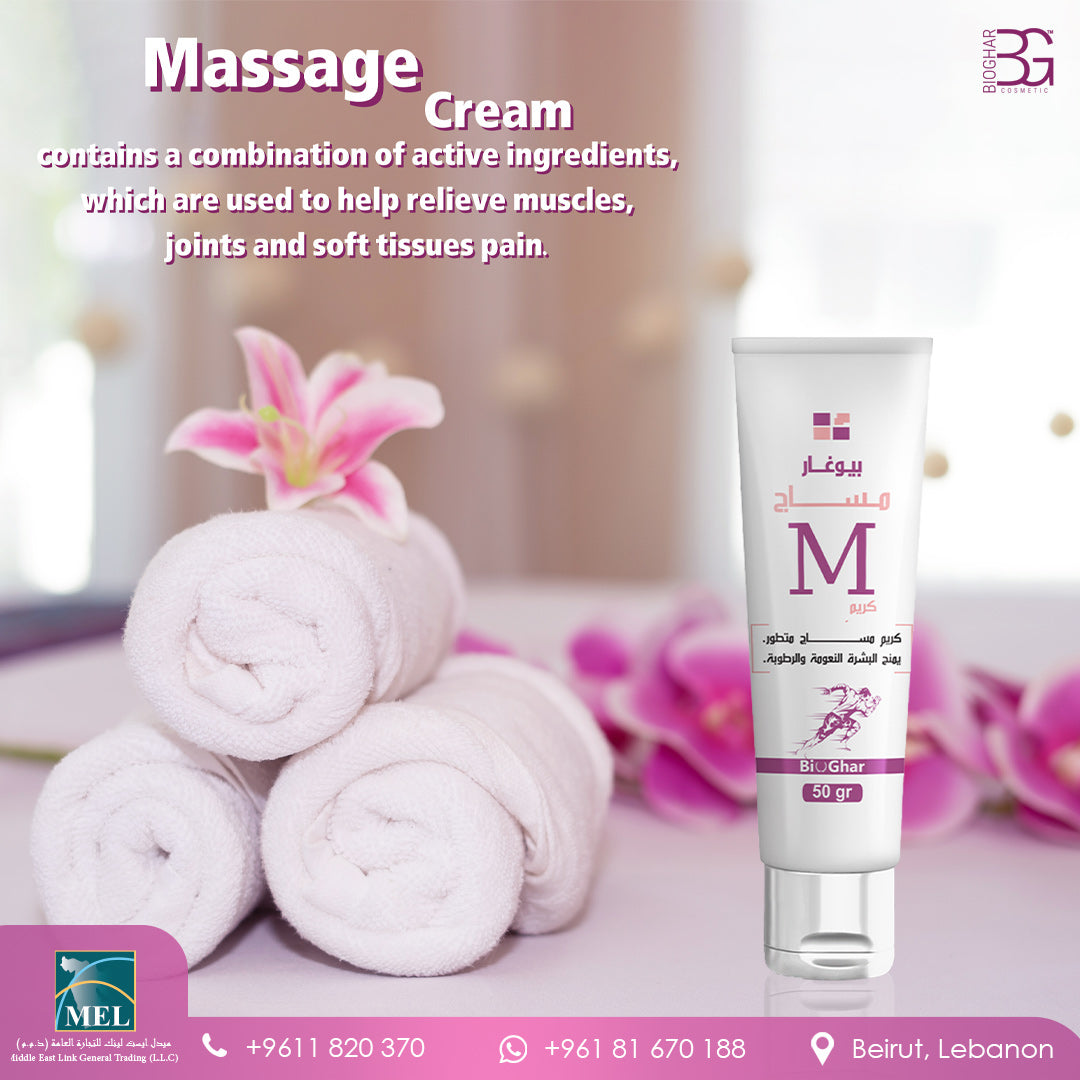 Bio Ghar Massage Cream – 50g