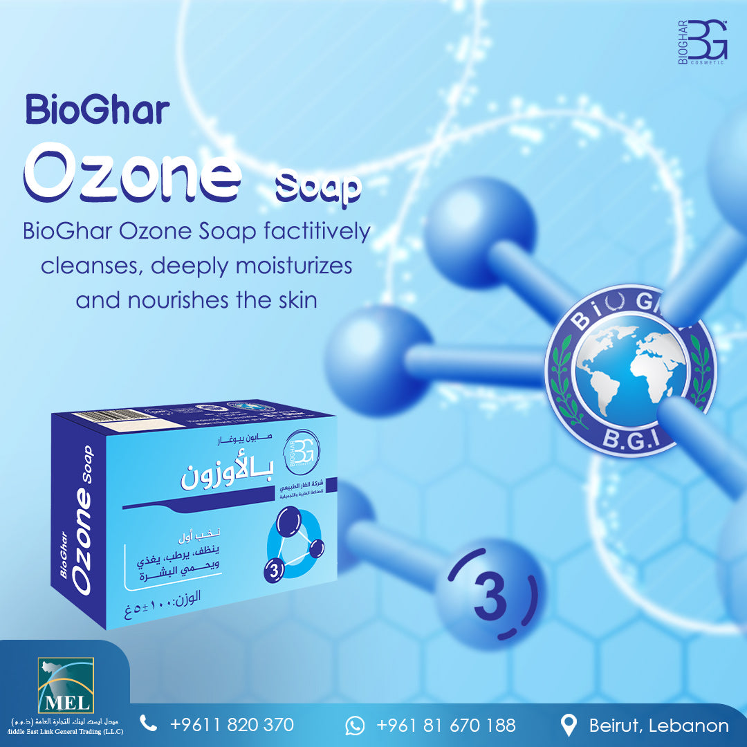 Bio Ghar Ozone Soap – 100g