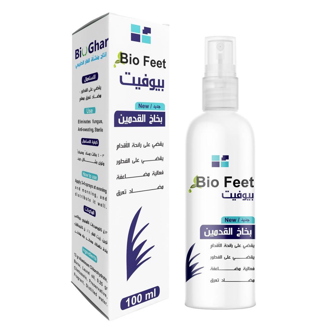 Bio Ghar Bio Feet - 100ml