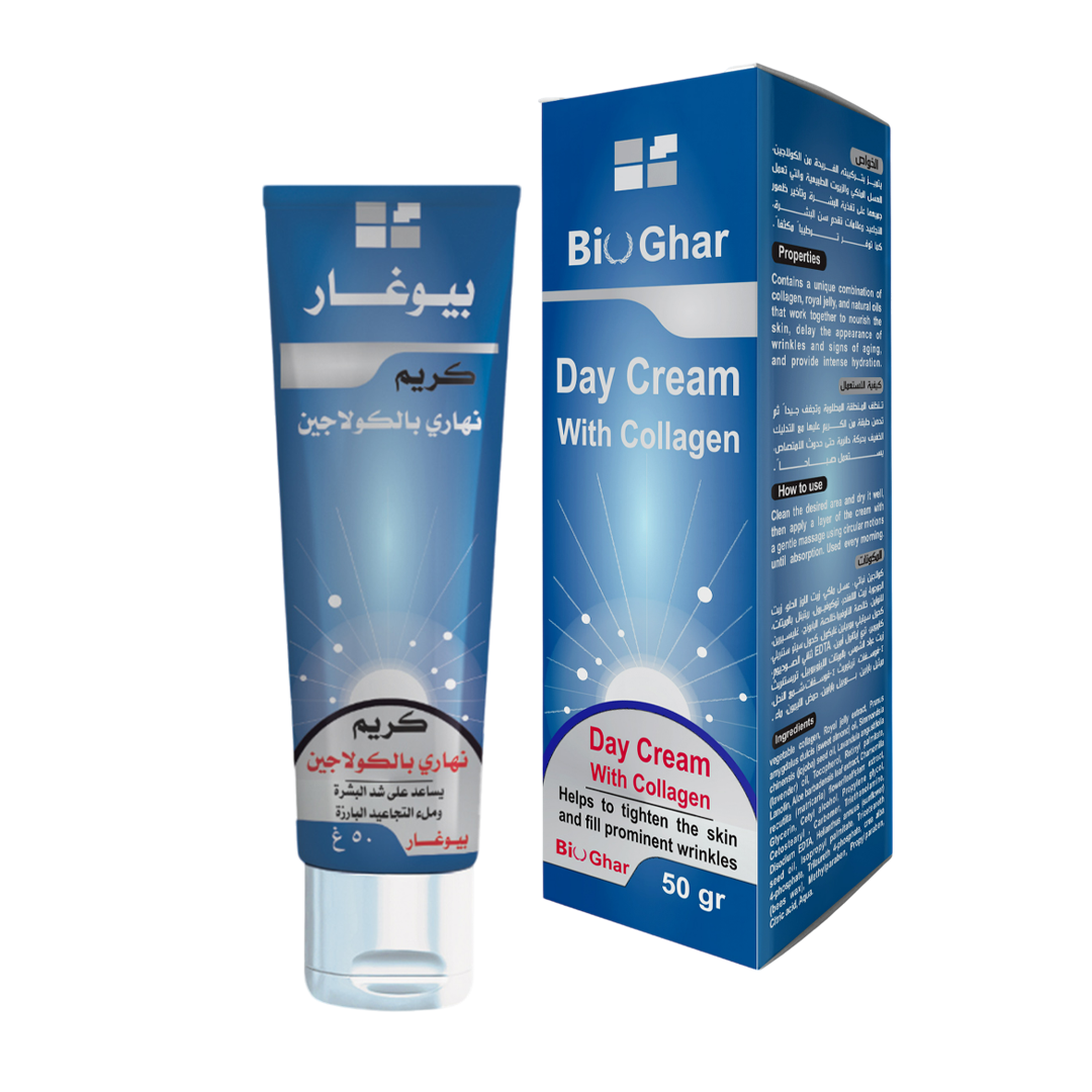 Bio Ghar Day Cream With Collagen - 50g