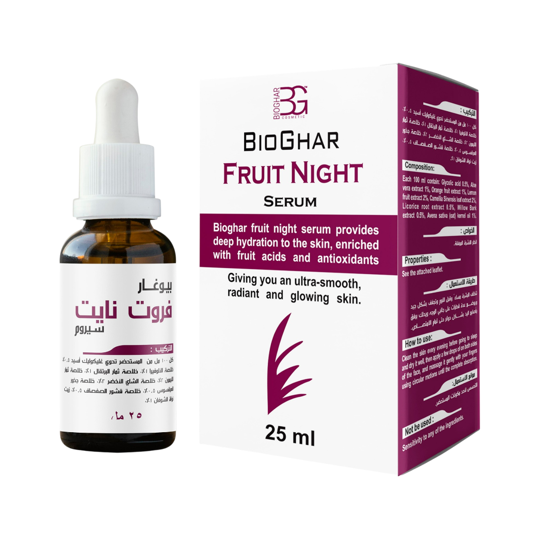 Bio Ghar Fruit Serum - 25ml
