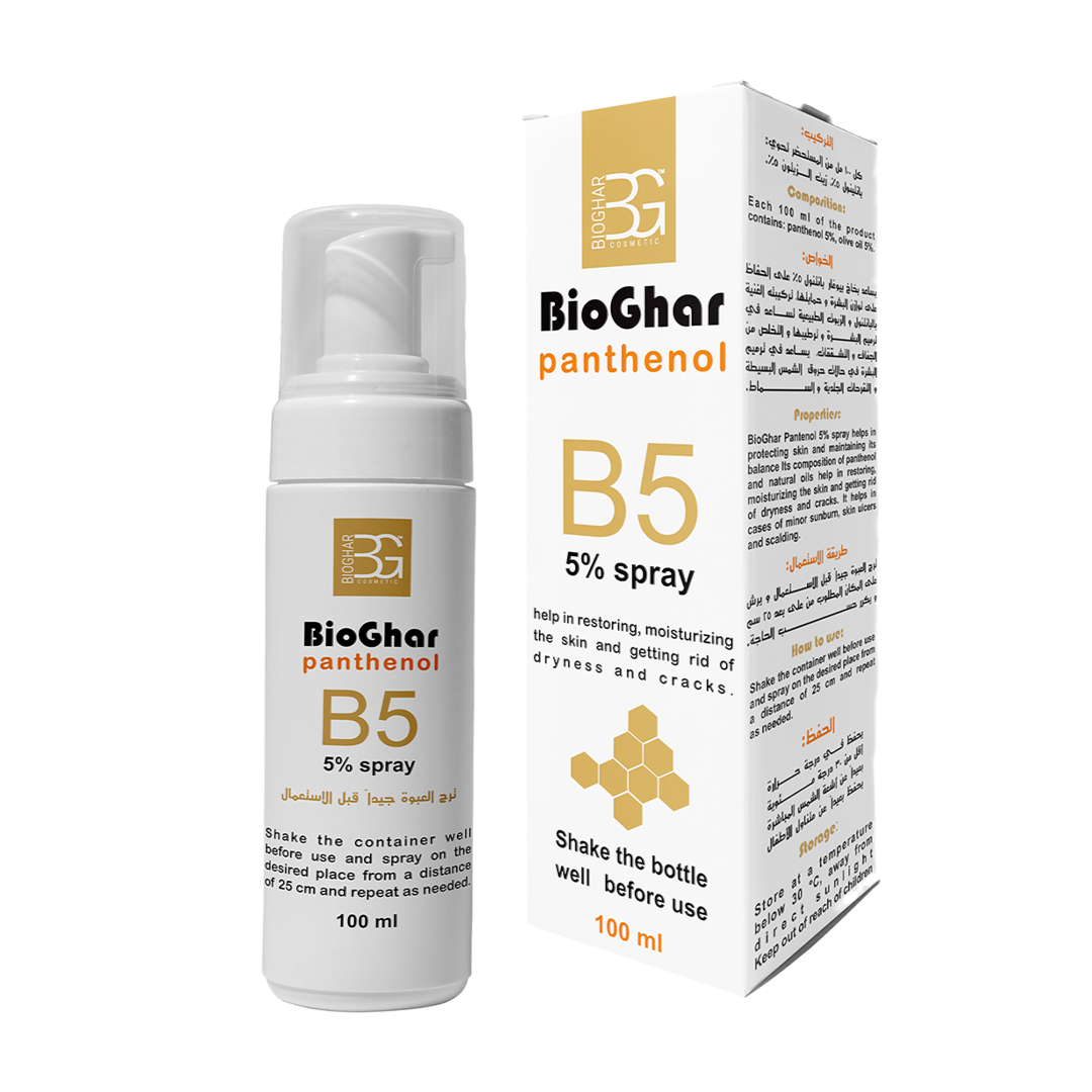 Bio Ghar Panthenol B5 5% Spray - 100ml