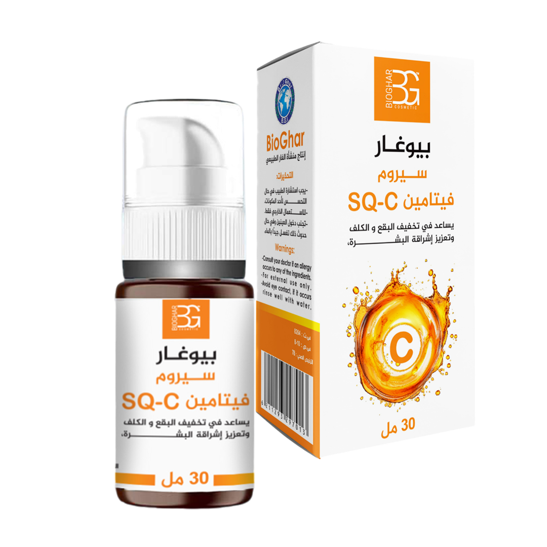 Bio Ghar Vitamin C Serum - 50ml