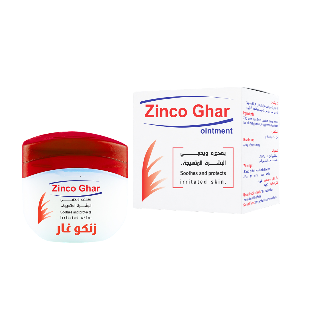Bio Ghar Zinco Ghar - 50gm