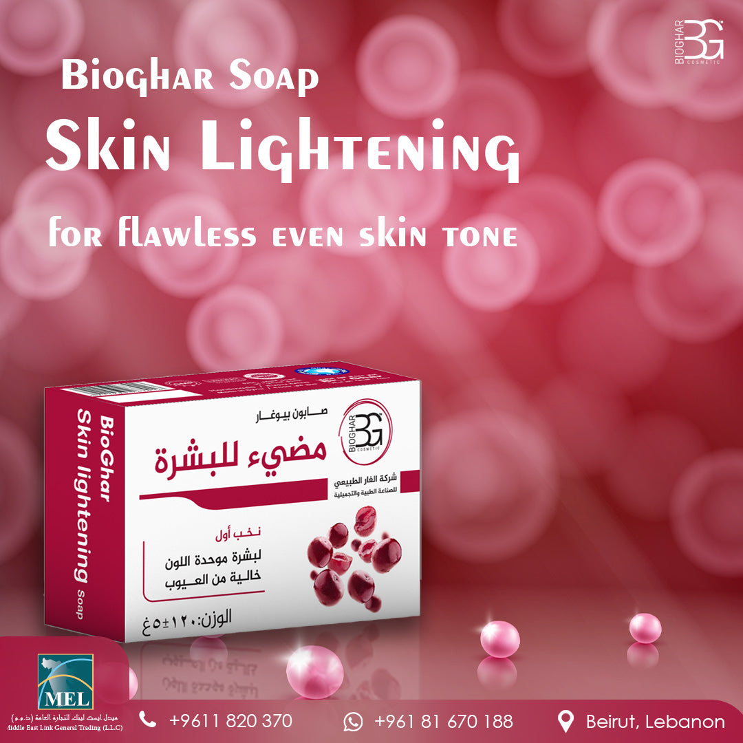 Bio Ghar Skin Lightening Soap – 120 g