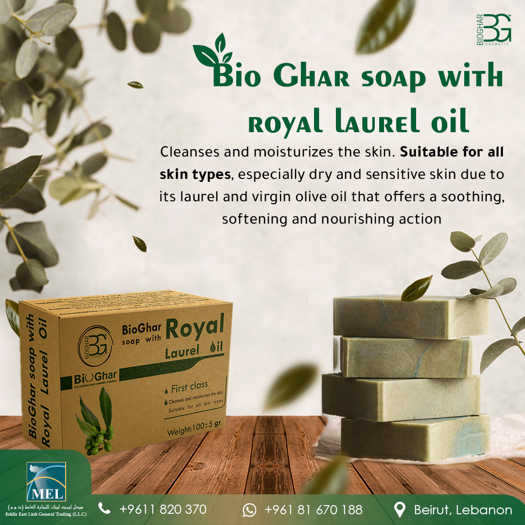 Bio Ghar Soap with Royal Laurel Oil - 100g