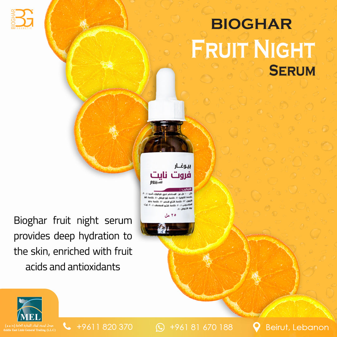 Bio Ghar Fruit Night Serum - 100ml
