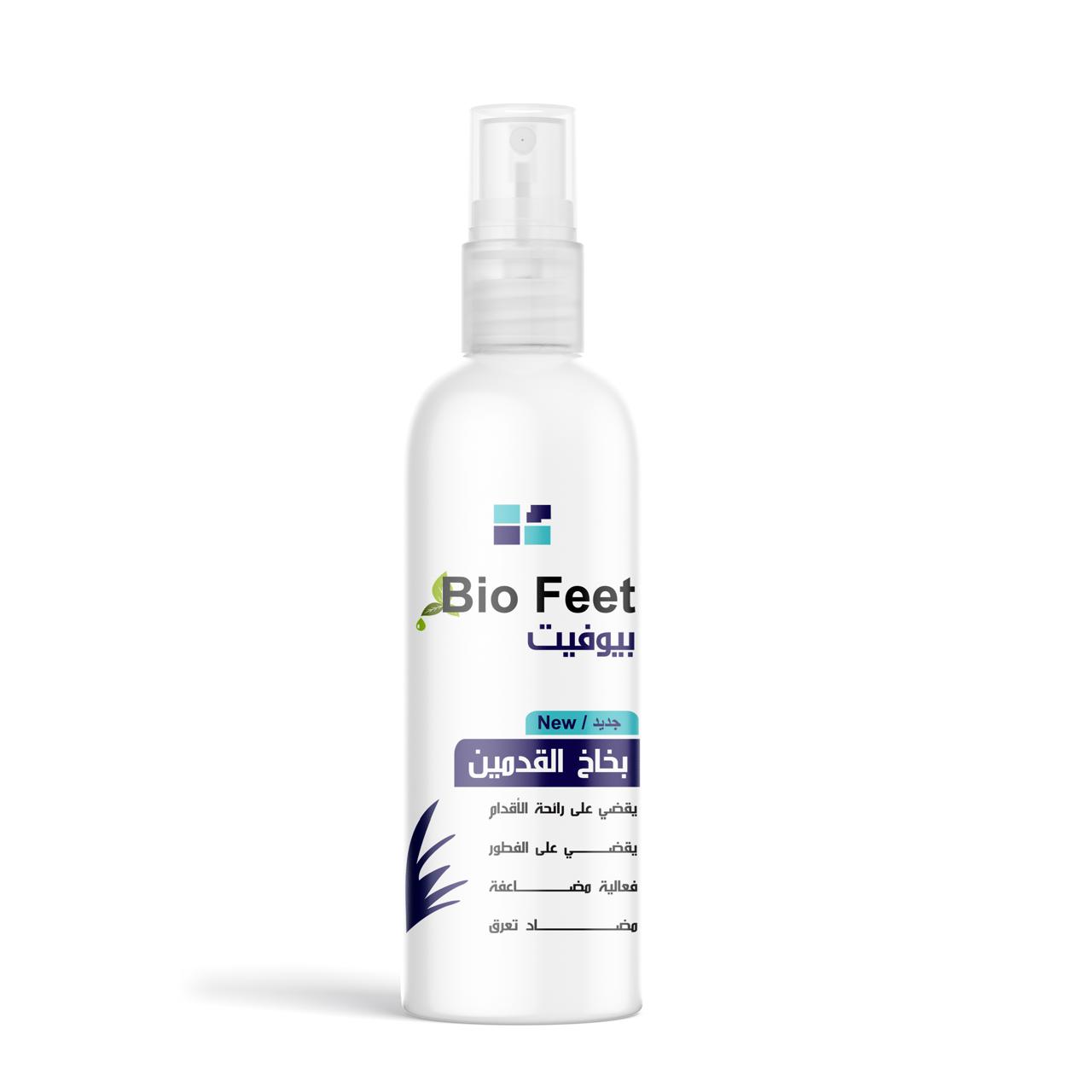 Bio Ghar Bio Feet Spray – 200 ml