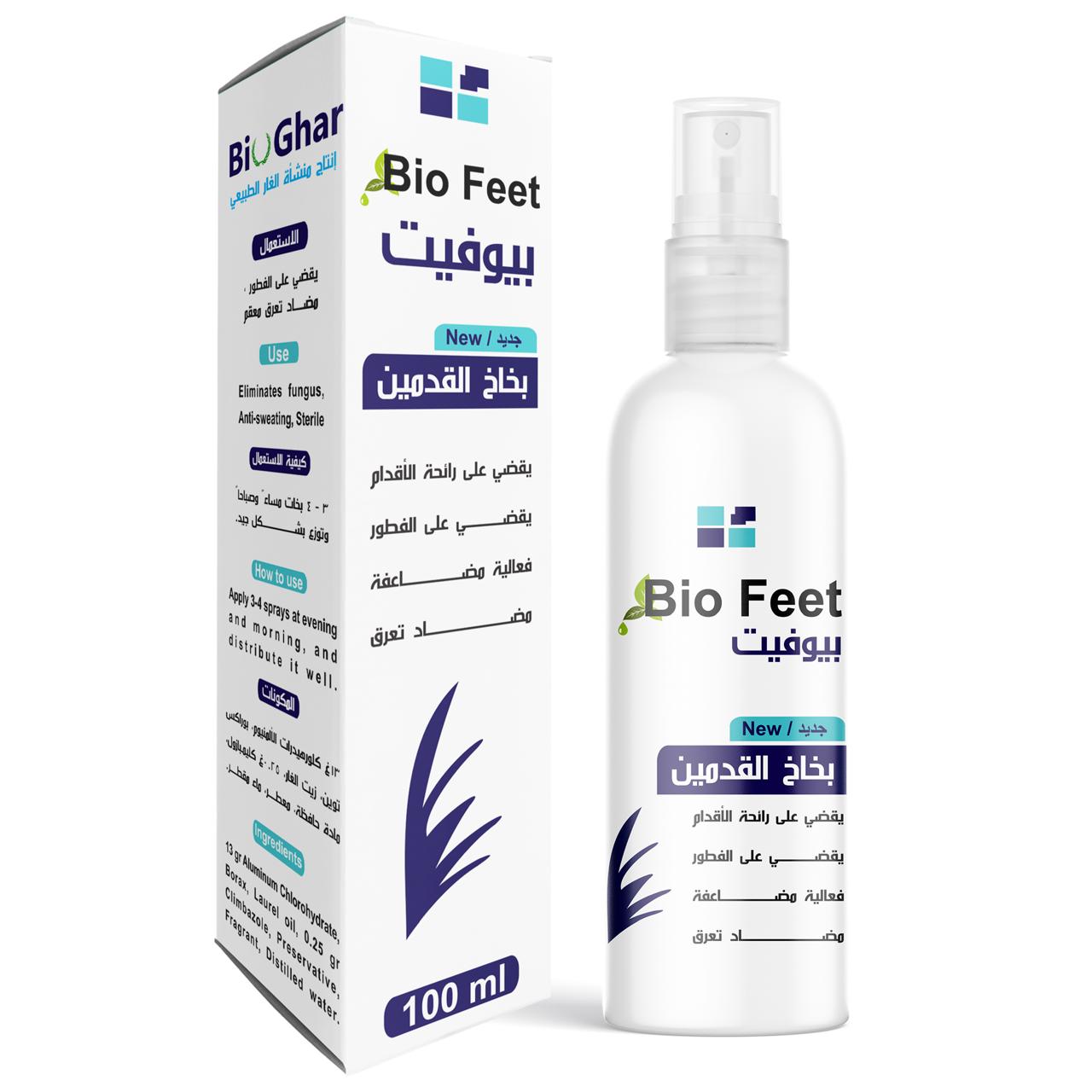 Bio Ghar Bio Feet Spray – 200 ml
