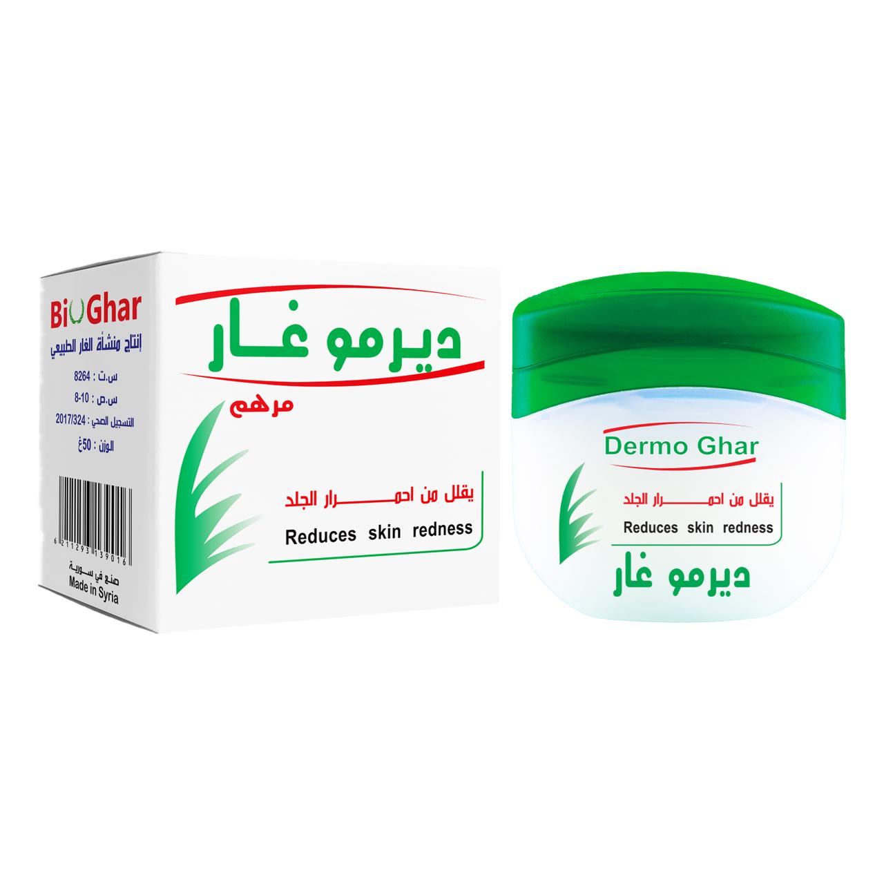 Bio Ghar Dermo Ghar Ointment - 50ml
