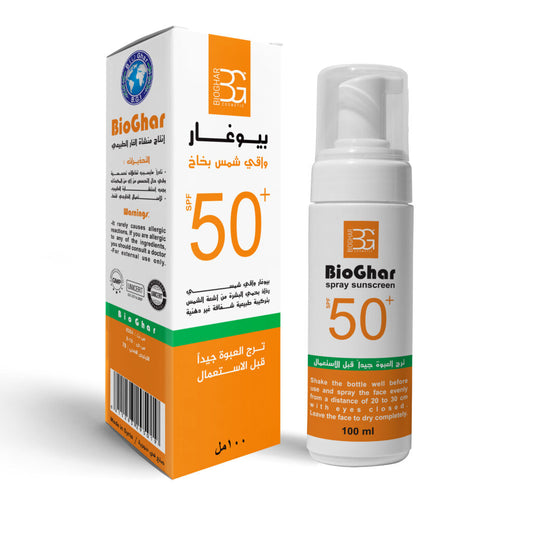Bio Ghar Tinted Sunscreen Spray SPF 50+ – 100 ml