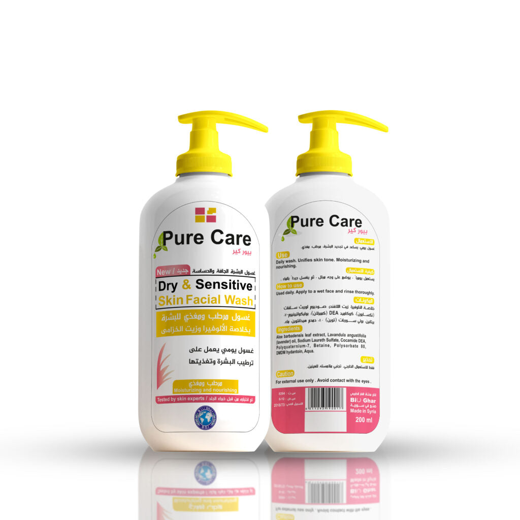 Pure Care Skin Facial Wash – Dry & Sensitive 200ml