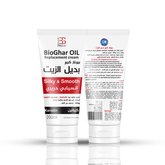 BIO Ghar Oil Replacement Cream Silky and Smooth with Keratin - 200 ml
