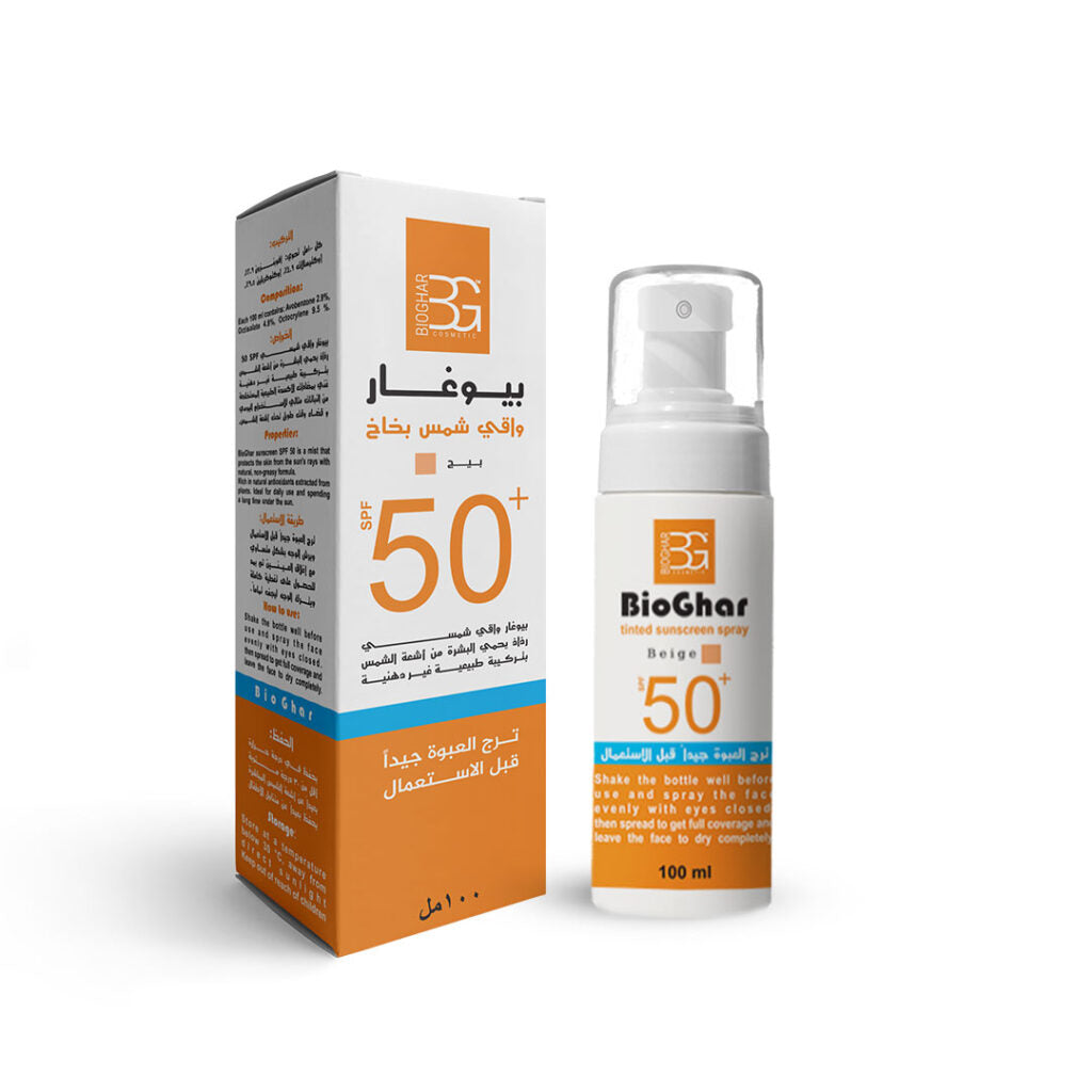 Bioghar Sunscreen Spray 50 SPF Beige - 100ml