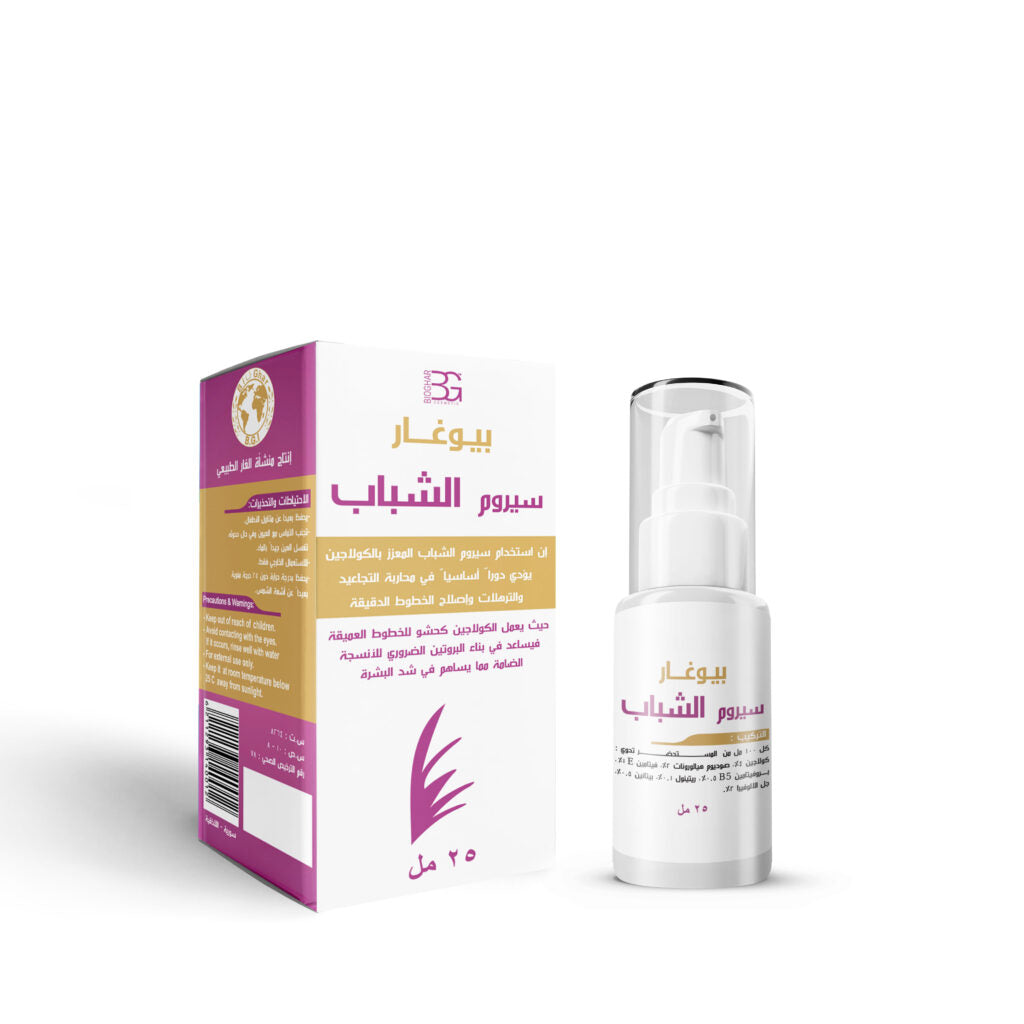 BIO Ghar Serum of Youth - 25ml