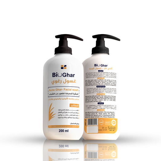 Acne Ghar Foaming Facial Wash - 200 ml