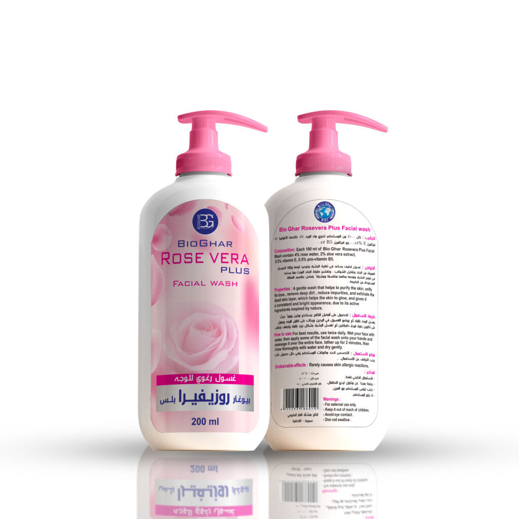 BIO Ghar Rosevera Plus Foaming Facial Wash - 200ml