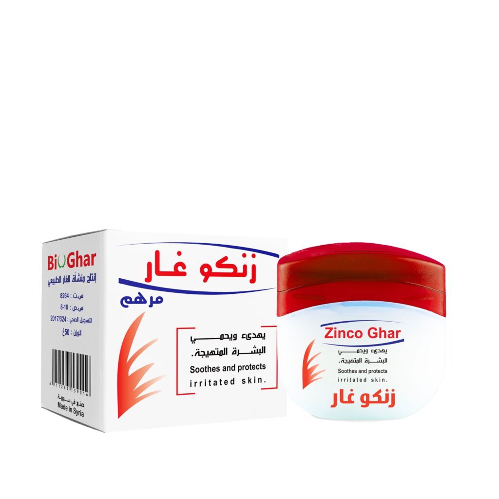 ZINCO GHAR - 50g