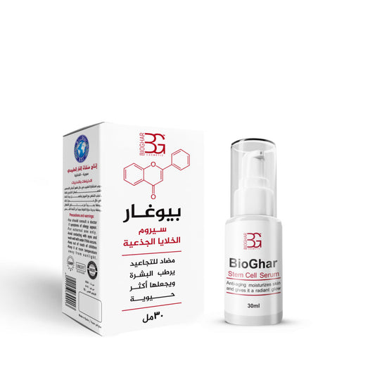Bio Ghar Stem cells Serum - 30ml