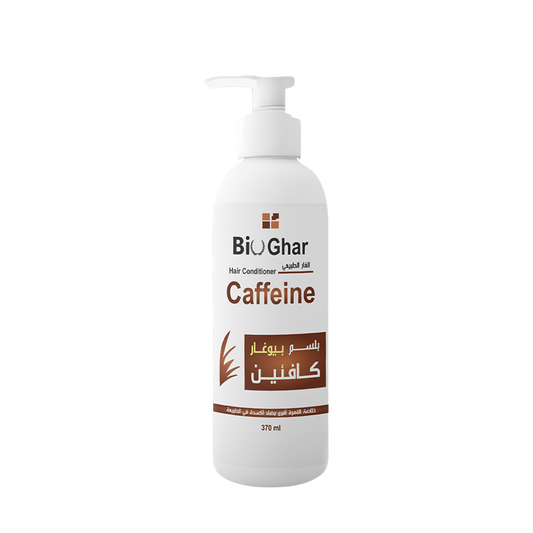 Bio Ghar Caffeine Hair Conditioner - 370ml