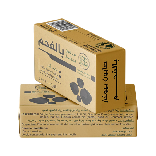Bio Ghar Charcoal Soap – 100g
