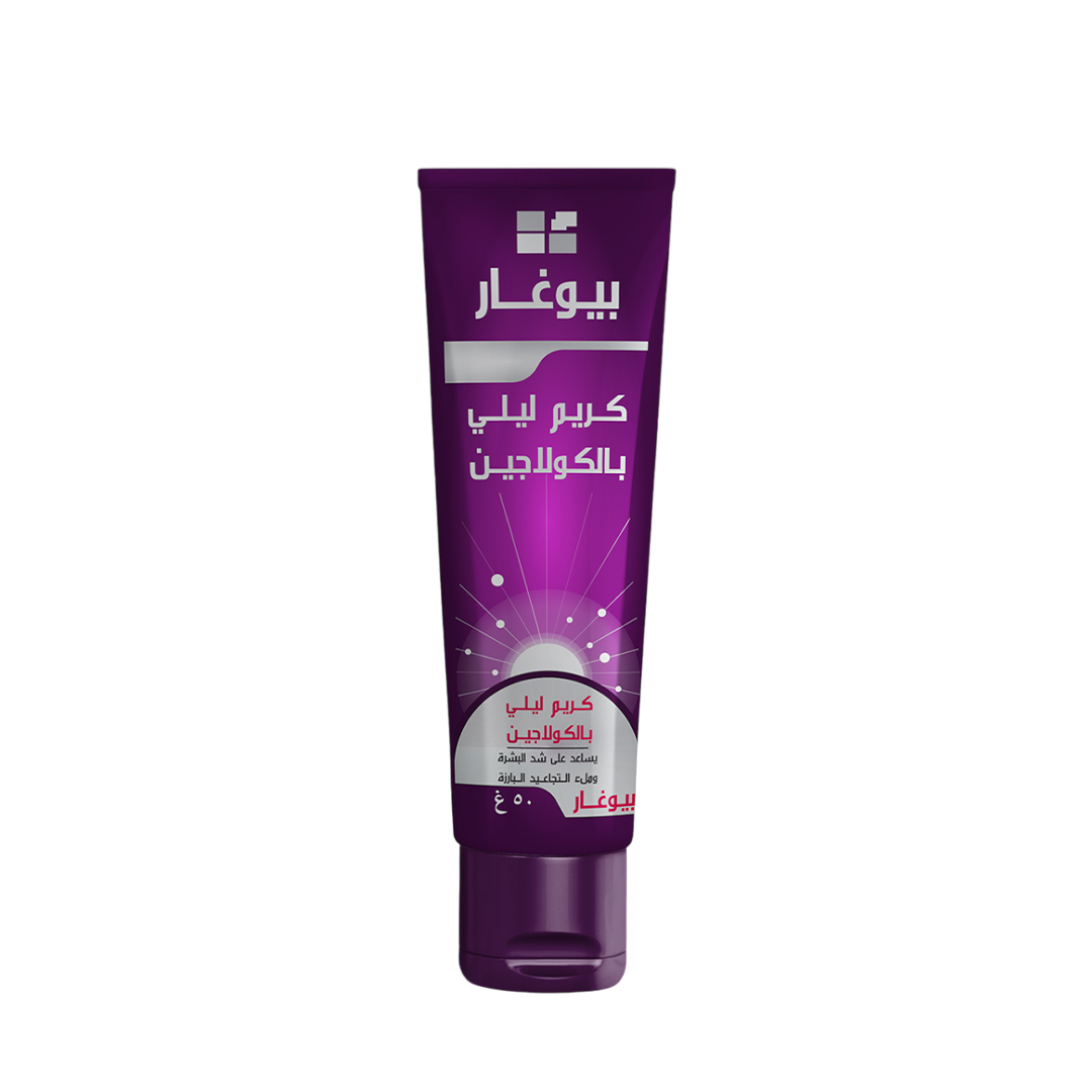 Bio Ghar Night Cream With Collagen - 50g