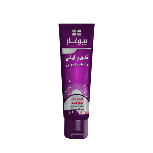 Bio Ghar Night Cream With Collagen - 50g