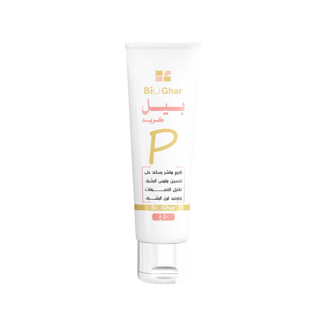 Bio Ghar Peel Cream - 50g