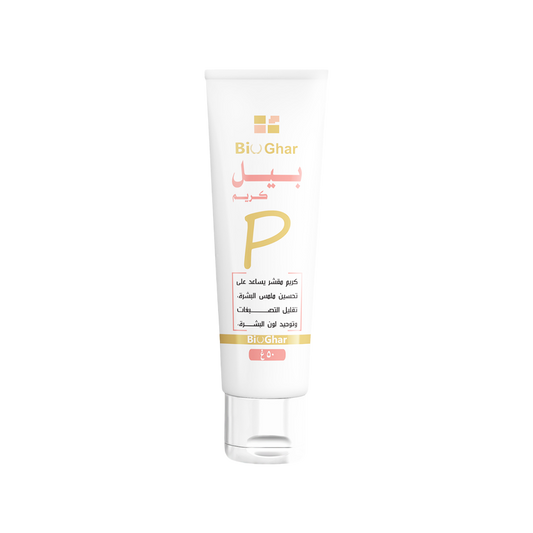 Bio Ghar Peel Cream - 50g