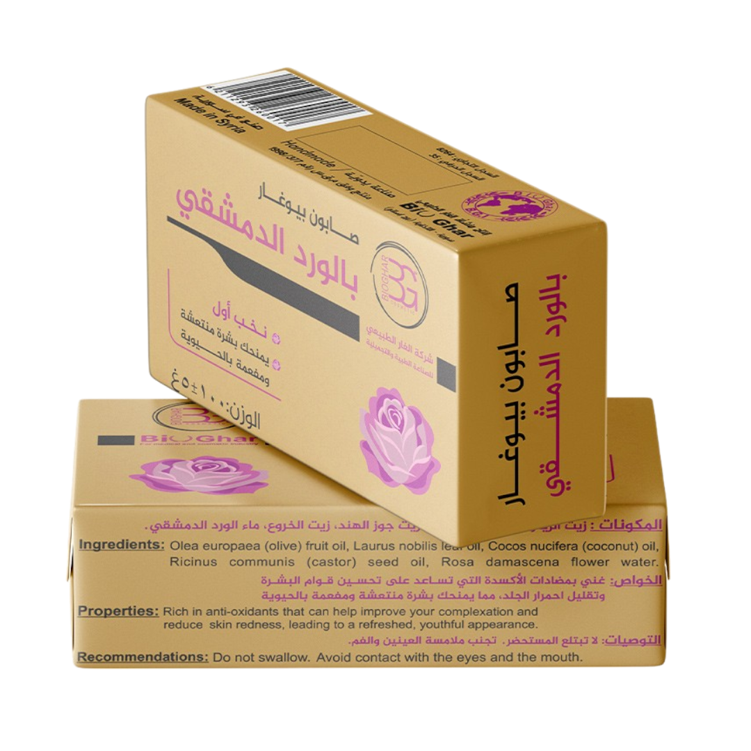 Bio Ghar Rose Water Rosa Damascena - 125 ml