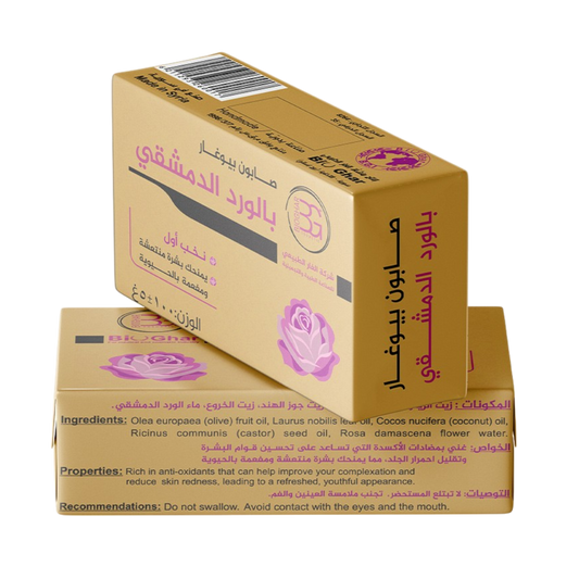 Bio Ghar Rose Water Rosa Damascena - 125 ml