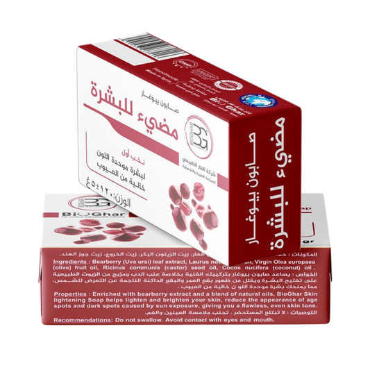 Bio Ghar Skin Lightening Soap – 120 g
