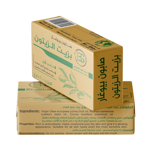Bio Ghar Soap with Olive Oil – 100g