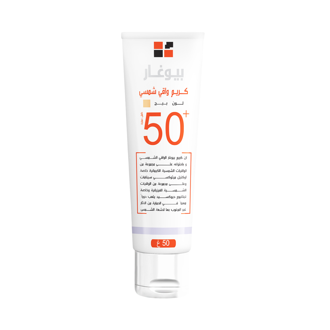 Bio Ghar Sun Protection Cream 50+ Beige Color - 50g