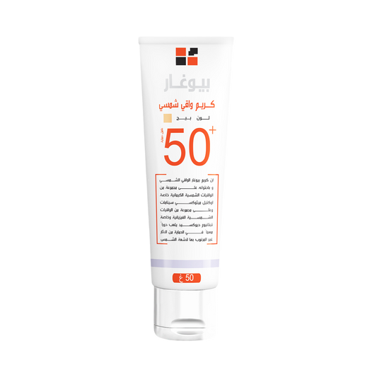 Bio Ghar Sun Protection Cream 50+ Beige Color - 50g