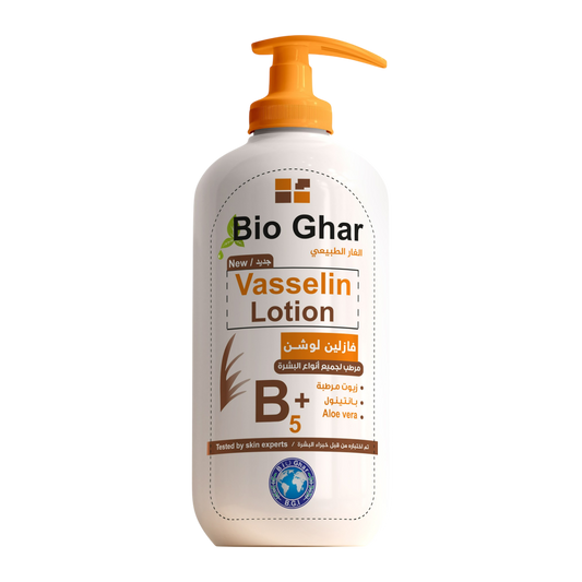 Bio Ghar Vaseline Lotion with Aloe Vera - 250ml