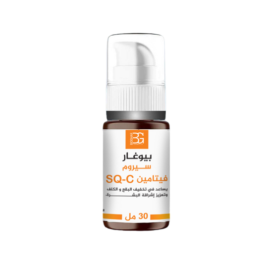 Bio Ghar Vitamin C Serum - 50ml