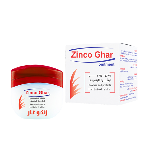 Bio Ghar Zinco Ghar - 50gm