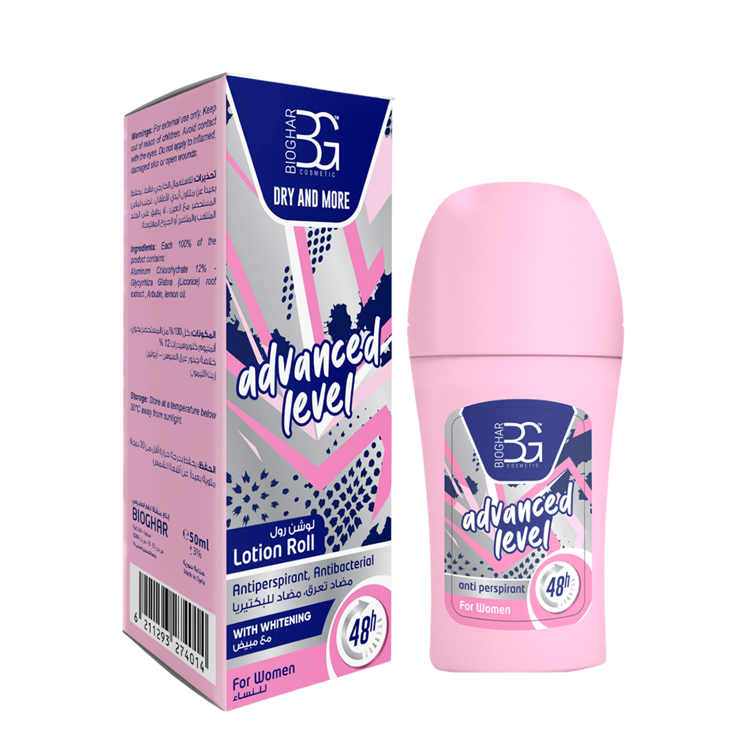 Bio Ghar Lotion Roll Advanced Level With Whitening For Women - 50ml