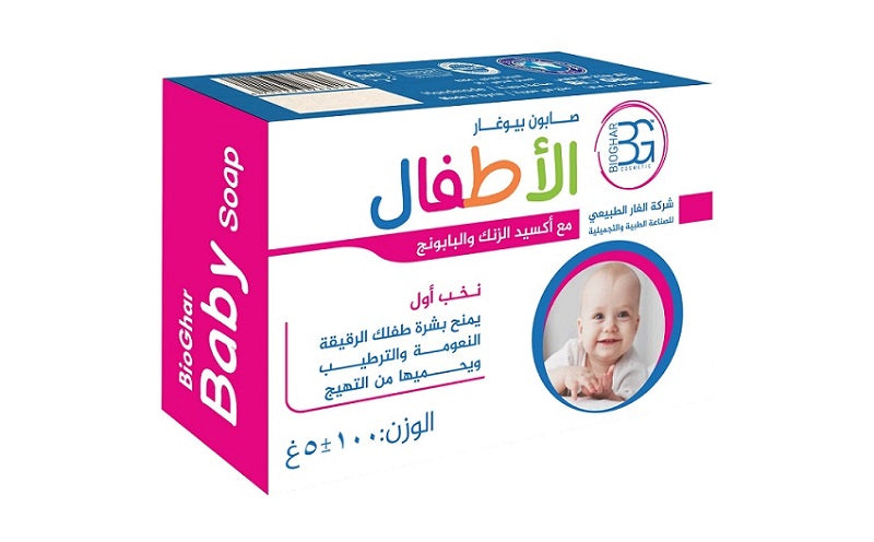 Bio Ghar Baby Soap – 100g