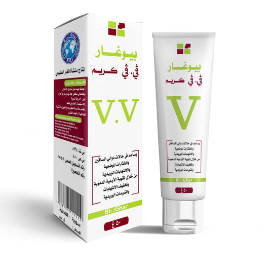V.V Cream