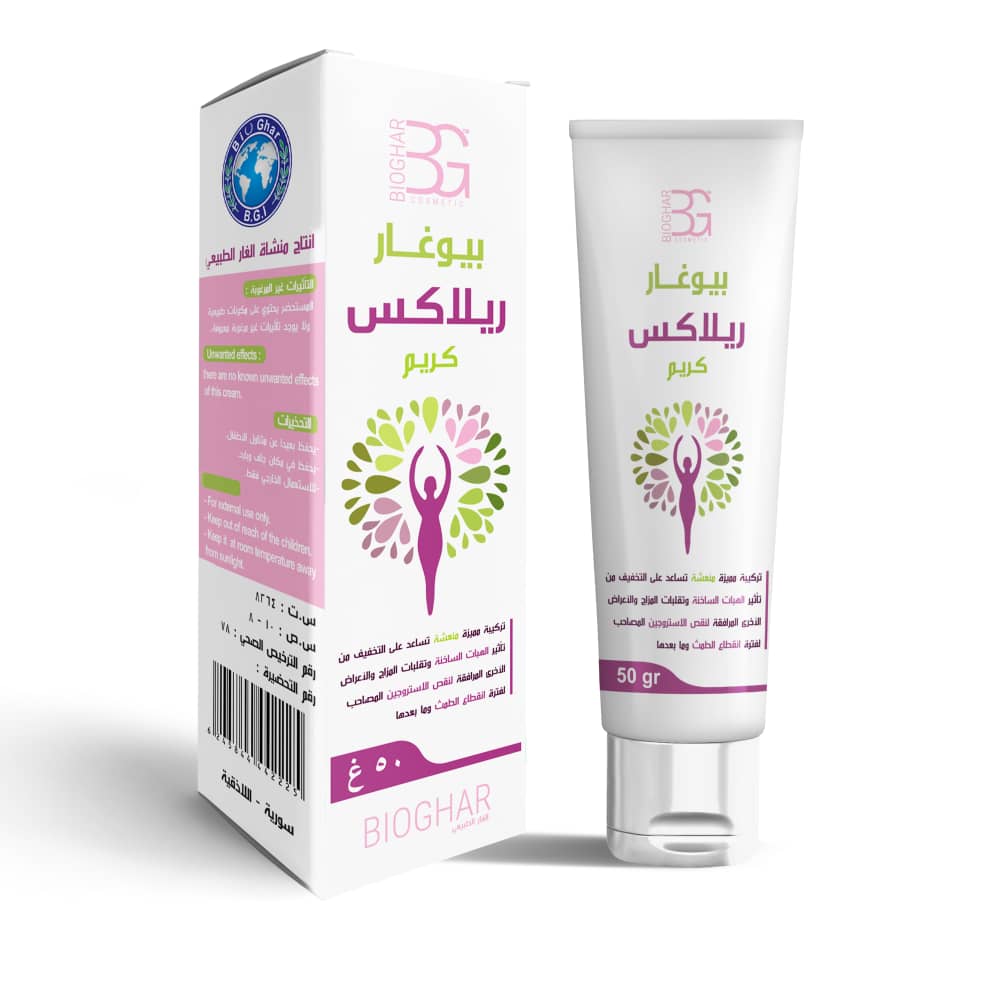 Relax Cream