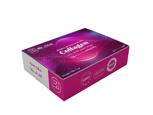 Bio Ghar Glycerin Soap with Collagen – 100g