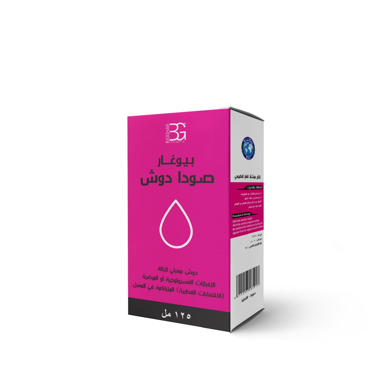 Bio Ghar Soda Dush – 125ml